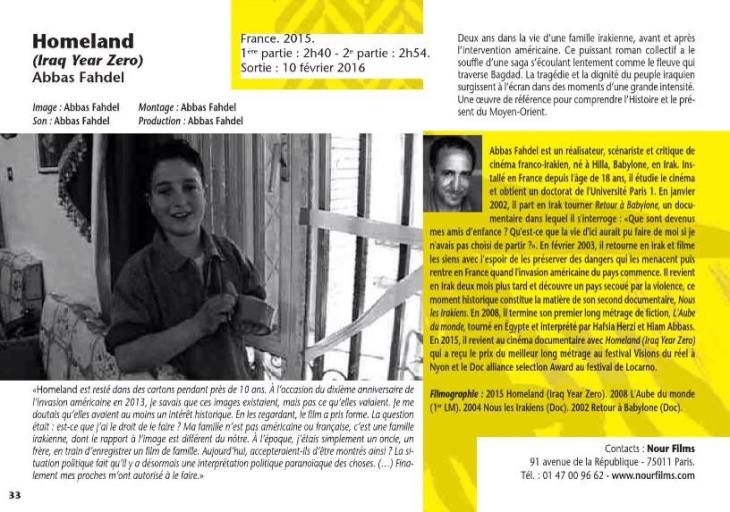 12074533_1665511036999997_7168009401568190963_n