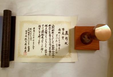 12074852_1634547713465487_6472637846483687411_n