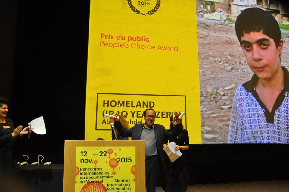 عباس فاضل ABBAS FAHDEL