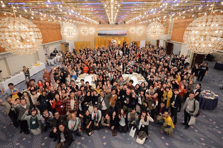 Yamagata International Documentary Film Festival (official), Farewell Party.